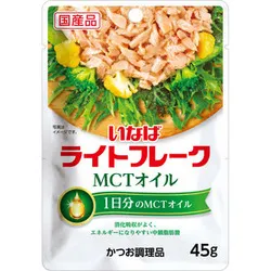 MCTオイル ライトフレーク 45g
