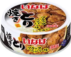 焼きとり ブラックペッパー味 65g