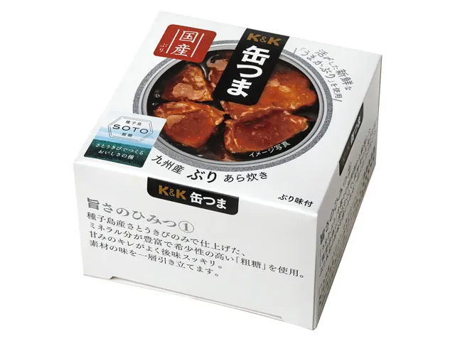 九州産 ぶりあら炊き 150g