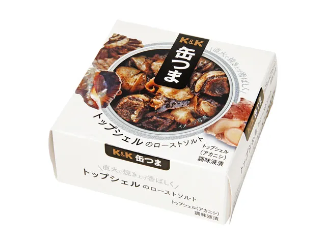トップシェルのローストソルト 45g