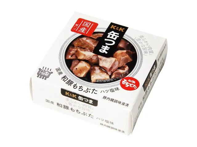 国産 和豚もちぶた ハツ塩味 45g