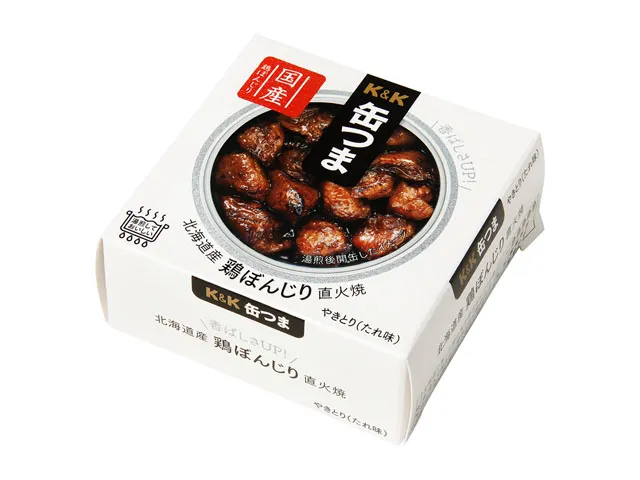 北海道産 鶏ぼんじり 直火焼 40g