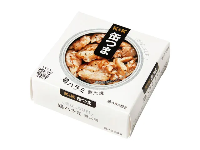 鶏ハラミ 直火焼 50g