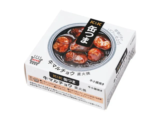 牛マルチョウ 直火焼 50g
