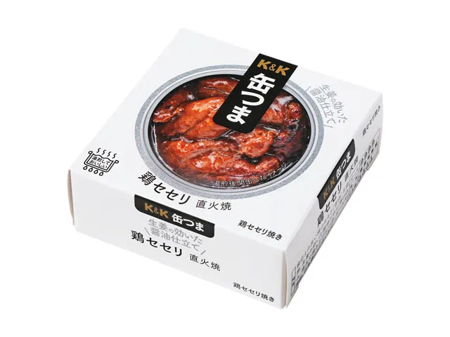 鶏セセリ 直火焼 50g