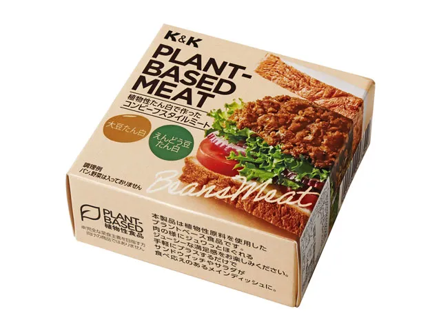 プラントベースミート コンビーフスタイル 80g