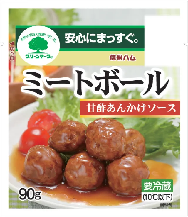 グリーンマークミートボール ９０g
