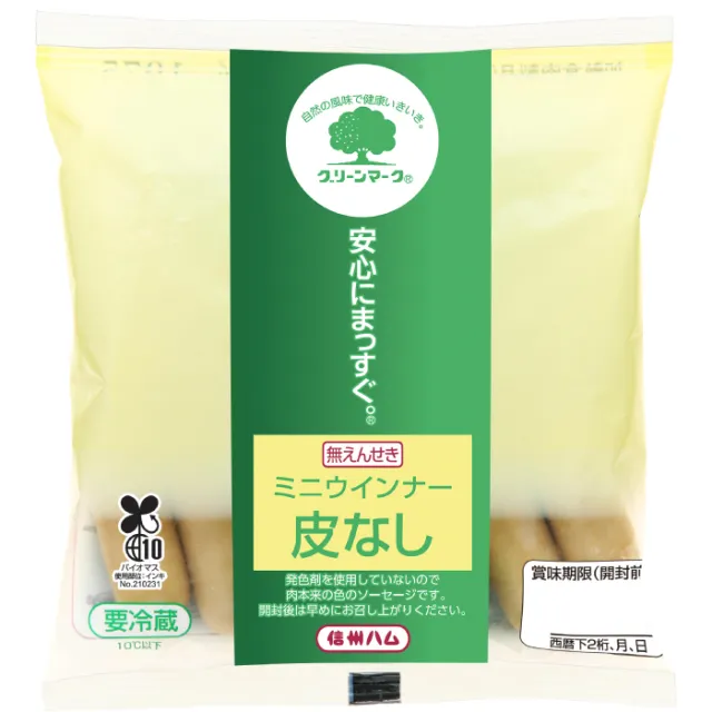 グリーンマーク皮なしミニウインナー ８２g