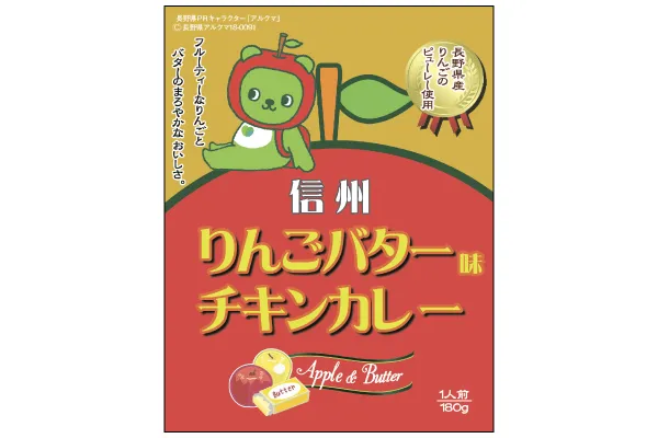 りんごバター味チキンカレー １８０ｇ