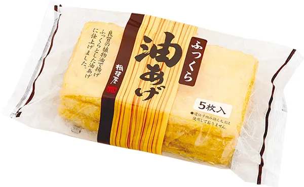 ふっくら油あげ 5枚