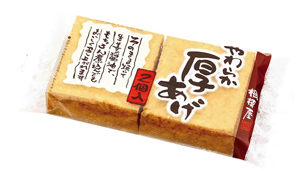 やわらか厚あげ 2個