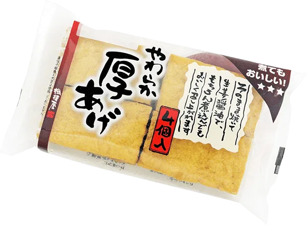 やわらか厚あげ 4個