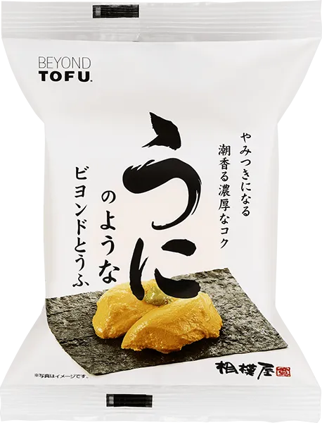 うにのようなビヨンドとうふ