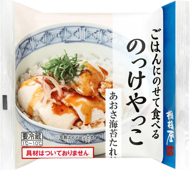 ごはんにのせて食べる のっけやっこ あおさ海苔たれ付