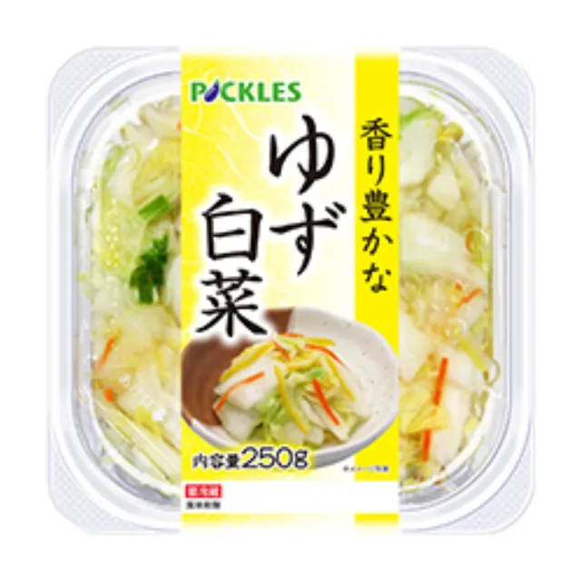香り豊かな ゆず白菜 250g