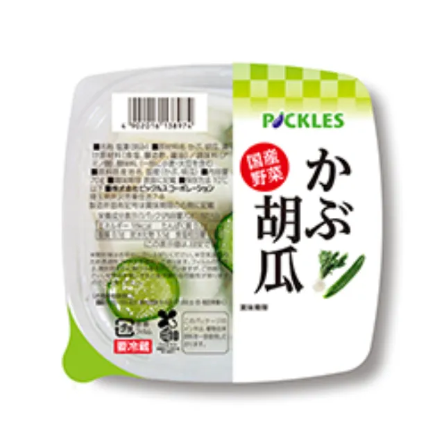 かぶ胡瓜（ミニカップ） 70ｇ