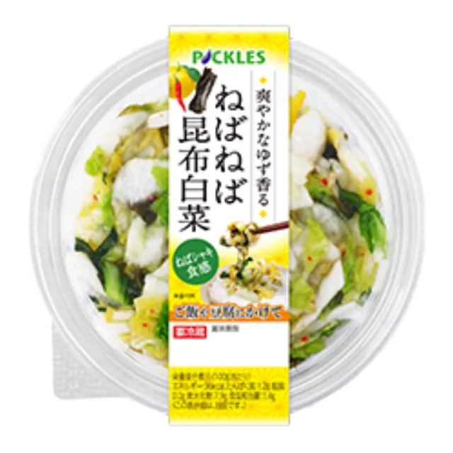 ねばねば昆布白菜 180ｇ