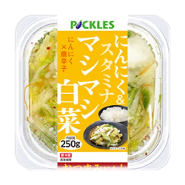 にんにく＆スタミナ マシマシ白菜 250g