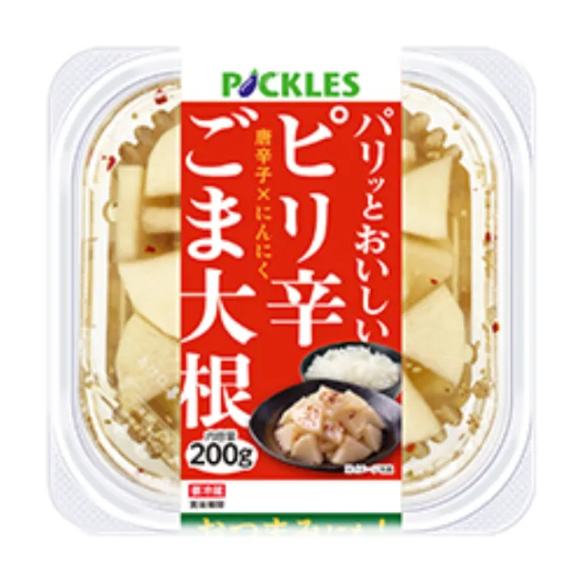 ピリ辛ごま大根 200g