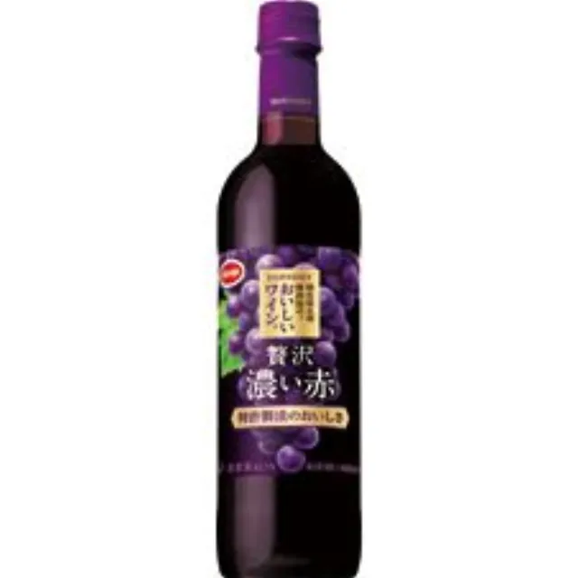 酸化防止剤無添加のおいしいワイン。（濃い赤） ７２０ｍｌ