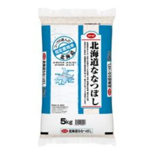 北海道ななつぼし５ｋｇ