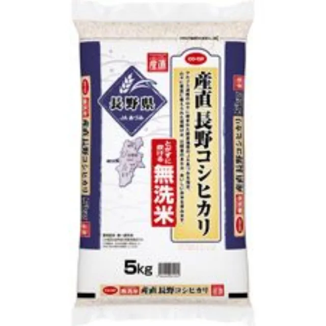 無洗米　産直長野コシヒカリ５ｋｇ