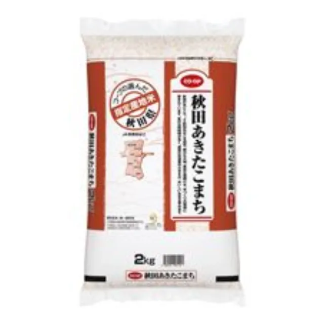 秋田あきたこまち　２ｋｇ