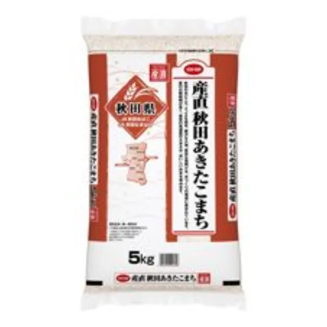 産直秋田あきたこまち（Ｓ）５ｋｇ