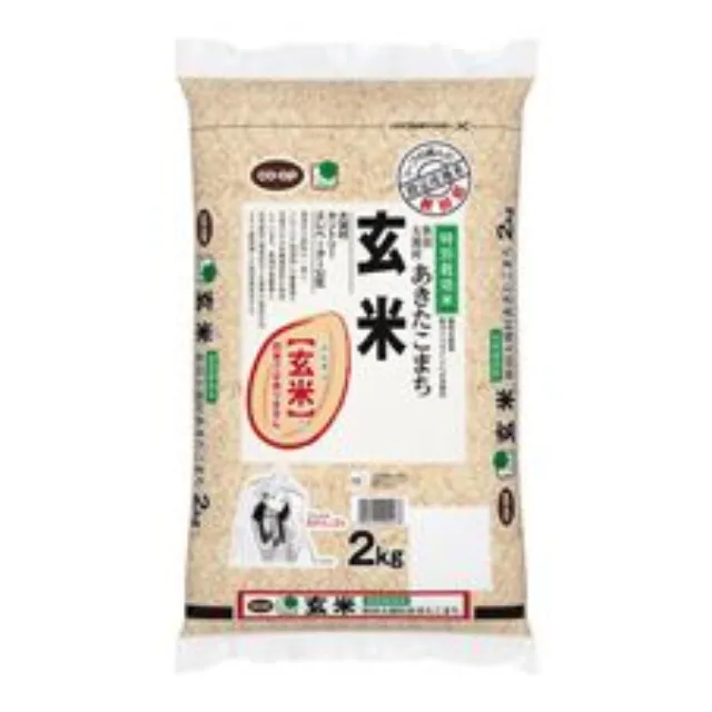 特別栽培米　秋田大潟村あきたこまち玄米２ｋｇ