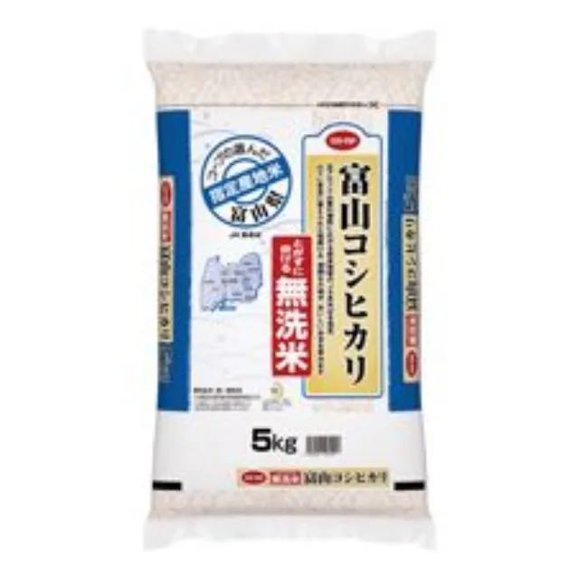 無洗米　富山コシヒカリ５ｋｇ