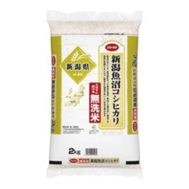 無洗米　新潟魚沼コシヒカリ２ｋｇ