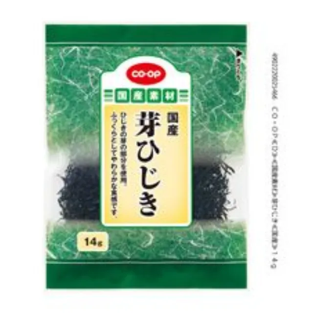 芽ひじき １４ｇ