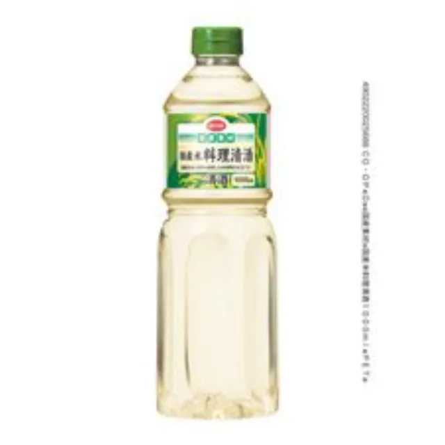 国産米料理清酒 １０００ｍｌ