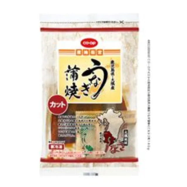 鹿児島県大隅産うなぎ蒲焼　カット ２枚１００ｇ