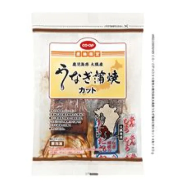鹿児島県大隅産うなぎ蒲焼カット ４枚１８０ｇ