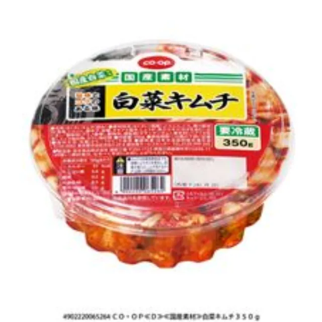 白菜キムチ ３５０ｇ