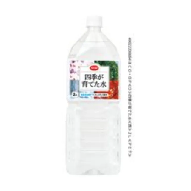 四季が育てた水 ２Ｌ
