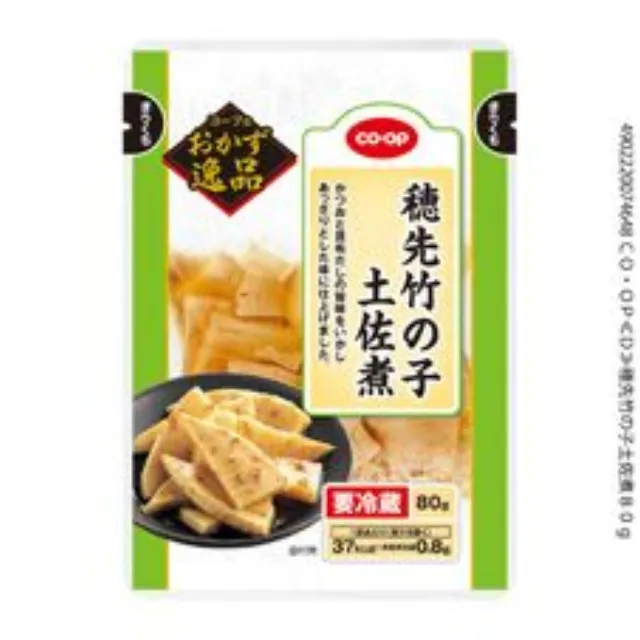 穂先竹の子土佐煮 ８０ｇ