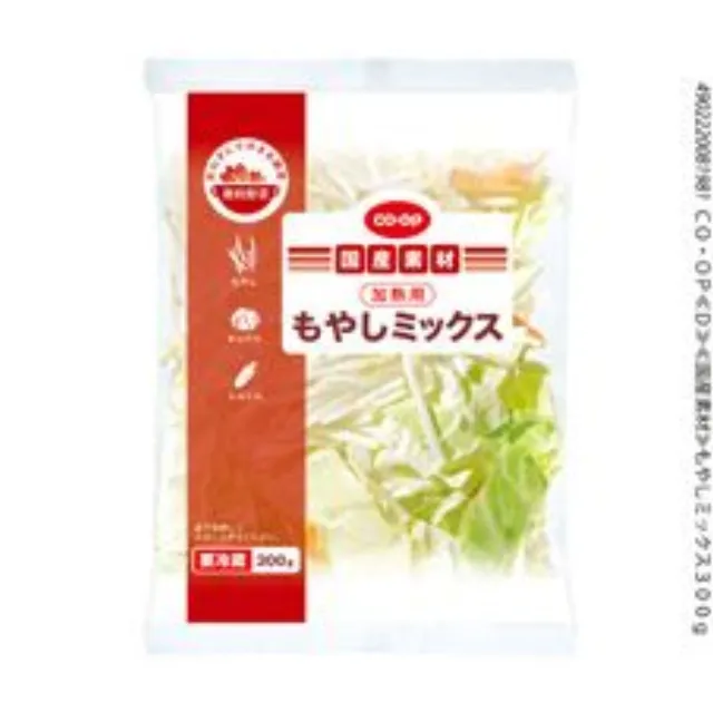もやしミックス ３００ｇ