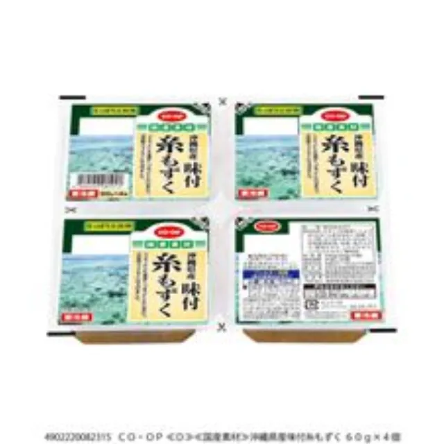 沖縄県産味付糸もずく ６０ｇ×４個