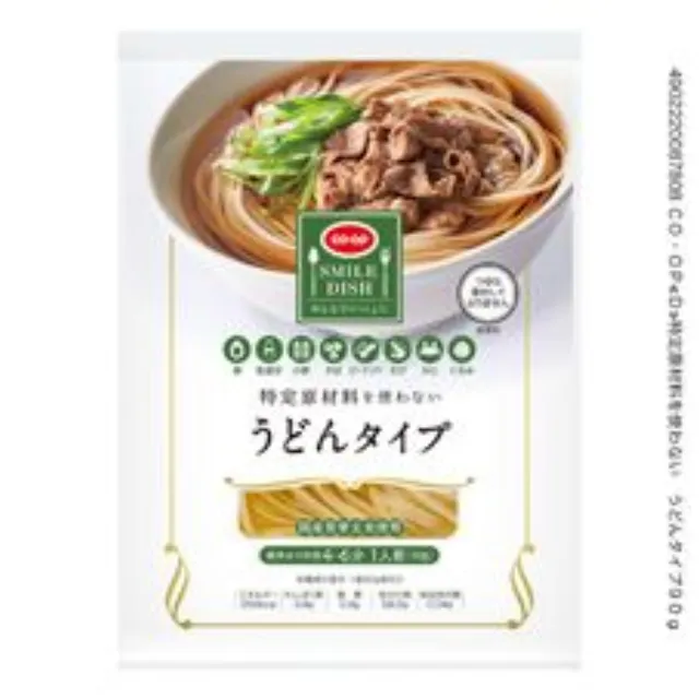 特定原材料を使わない　うどんタイプ ９０ｇ