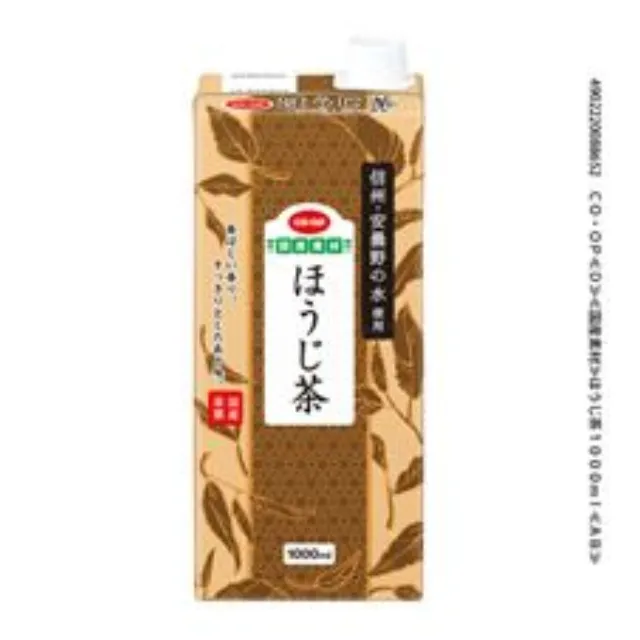 ほうじ茶 １０００ｍｌ