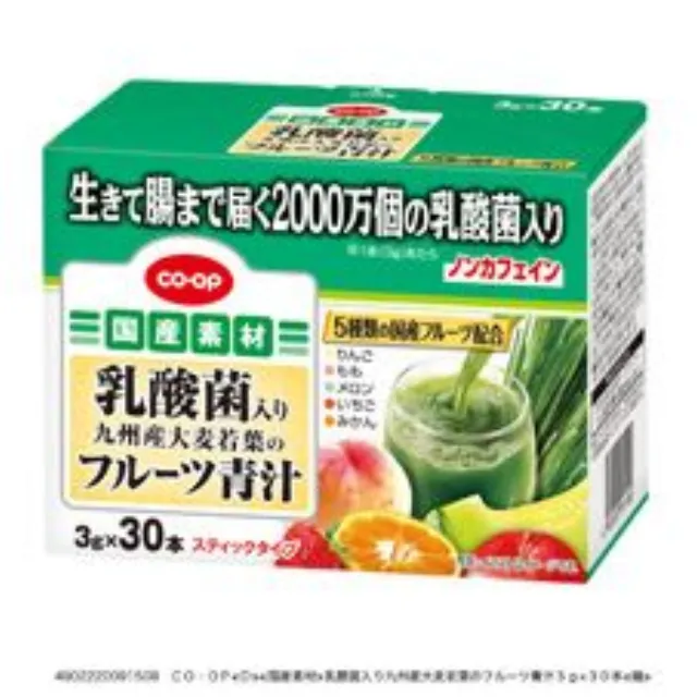 乳酸菌入り九州産大麦若葉のフルーツ青汁 ３ｇ×３０本