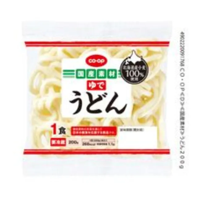 うどん ２００ｇ