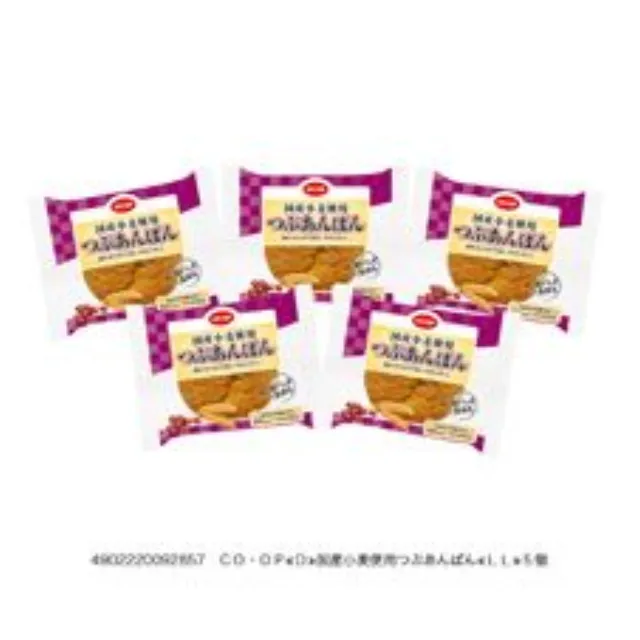国産小麦使用つぶあんぱん ５個