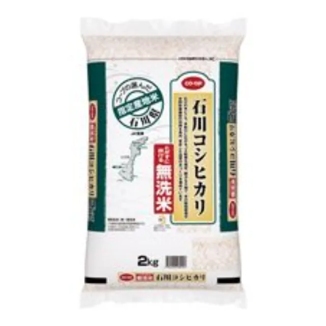 無洗米　石川コシヒカリ２ｋｇ