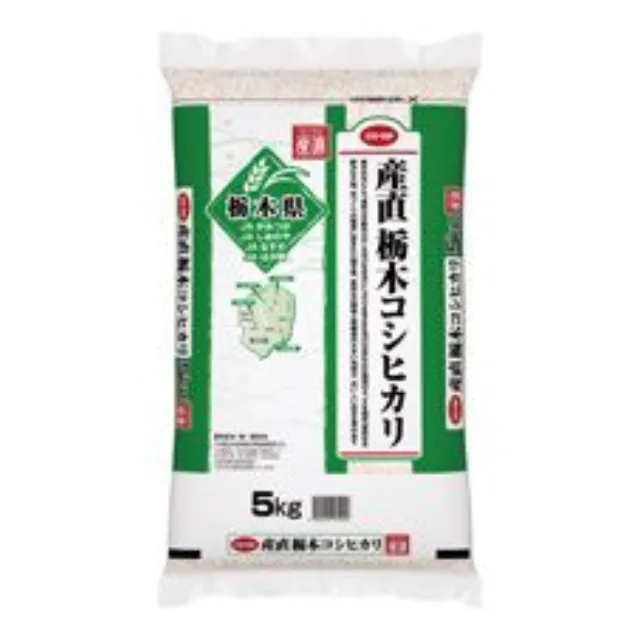 産直栃木コシヒカリ（Ｓ）５ｋｇ