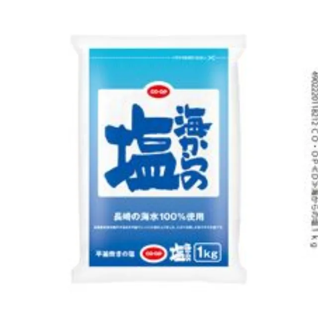 海からの塩１ｋｇ
