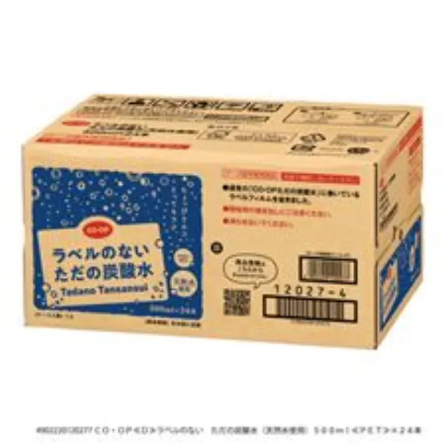 ラベルのない　ただの炭酸水（天然水使用） ５００ｍｌ×２４本