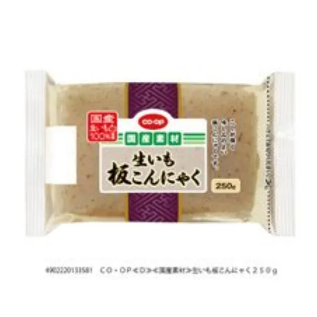 生いも板こんにゃく ２５０ｇ